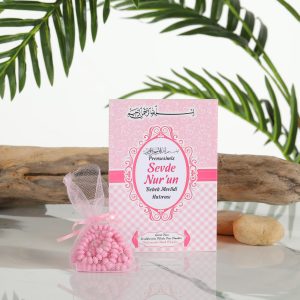 Hediyelik Mevlit Seti 64 Sayfa Yasin Tesbih