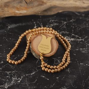 Lüks Pleski Baskılı Tesbih İsimli