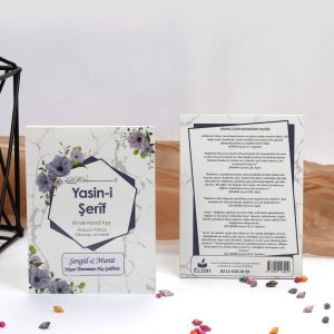 Ekonomik 64 Sayfa Yasin-i Şerif İsme Özel Etiket Baskılı