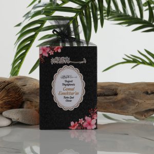 Tül kese 64 Sayfa Kitap etiket baskılı