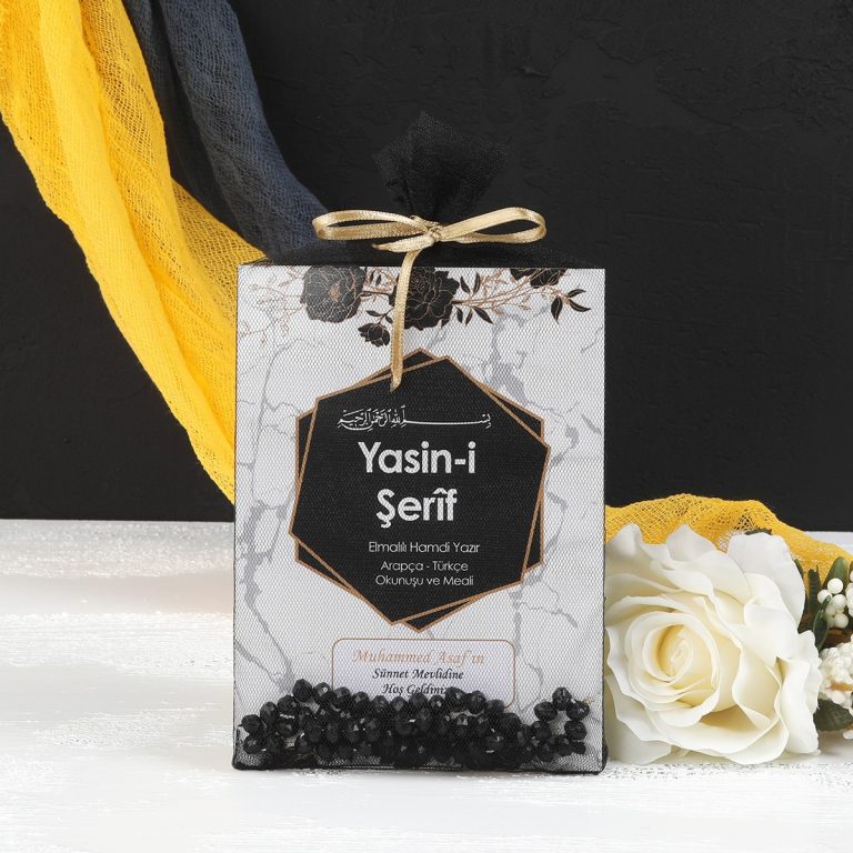 Mevlüt Hediyelikleri Seti Tül Keseli 64 Sayfa - Görsel 5