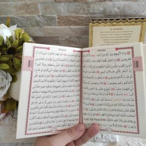 Yasin-i Şerif (Tek Kitap )