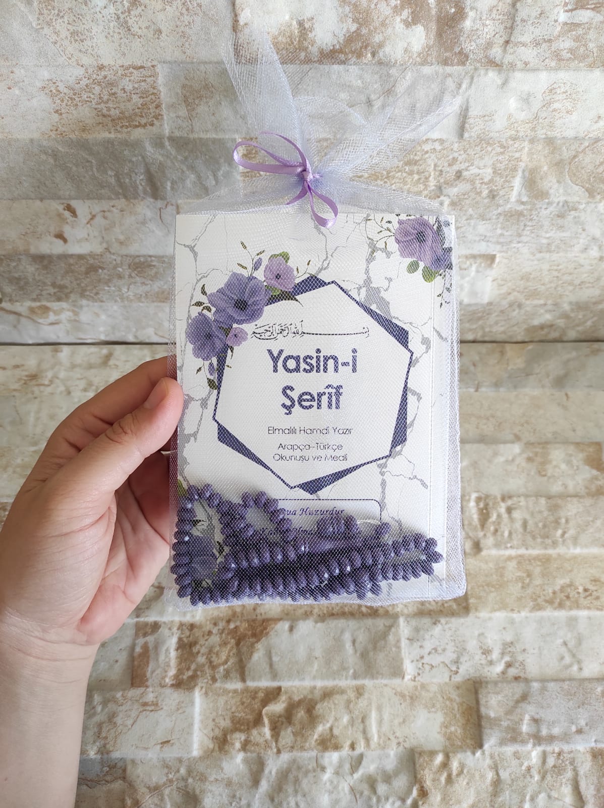 32 Sayfa Yasin Seti Bebek Mevlid hediyelikleri - Görsel 4