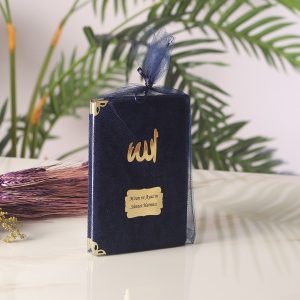 Mevlüt hediyelikleri 64 Syf Kadife Yasin Lacivert