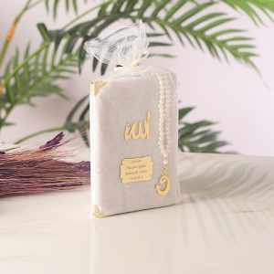 Mevlüt Hediyelikleri İsme Özel 64 Sayfa Yasin