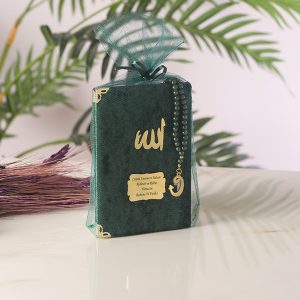 Kadife Yasin 64 Syf Mevlüt hediyelikleri