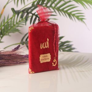 64 Sayfa Kadife Yasin Kitabı Tül keseli - İsme Özel