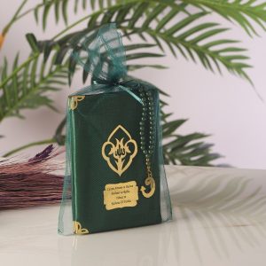 Şantuk Kumaşlı 64 Syf Hediyelik Yasin