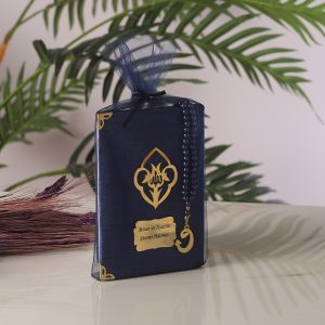 64 Sayfa Şantuk Kumaş Mevlüt  Seti Tüllü