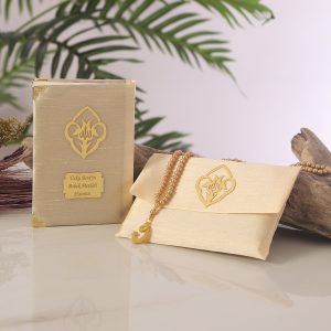 Gelin Mevlidi hediyelikleri isme özel şantuk set