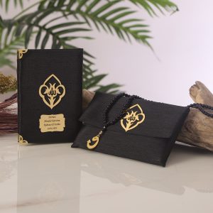 Şantuk set vefat mevlüt hediyelikleri isme özel