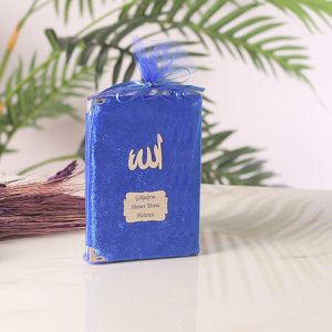 Mevlüt hediyelikleri 64 Syf Kadife Yasin Saks Mavi