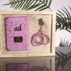 64 Syf Pembe Kadife Yasin + Lüks Tesbih + Kutulu Seccade