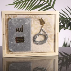 64 Syf Gri Kadife Yasin + Lüks Tesbih + Kutulu Seccade