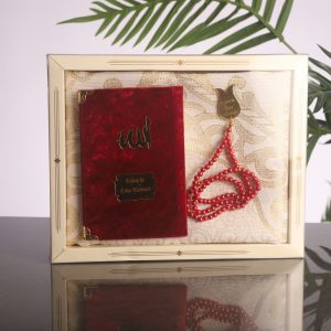 64 Syf Bordo Kadife Yasin + Lüks Tesbih + Kutulu Seccade