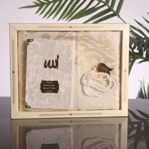 64 Syf Krem Kadife Yasin + Lüks Tesbih + Kutulu Seccade