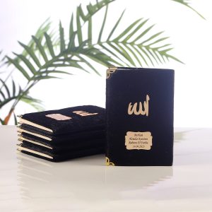 İsme Özel Kadife Kaplı Yasin-Siyah