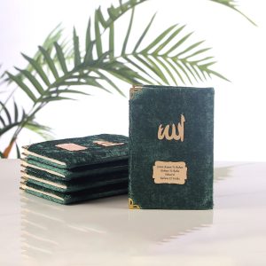 İsme Özel Kadife Kaplı Yasin-Yeşil
