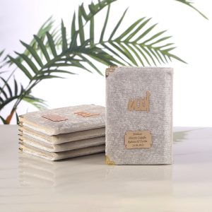 İsme Özel Kadife Kaplı Yasin-Krem