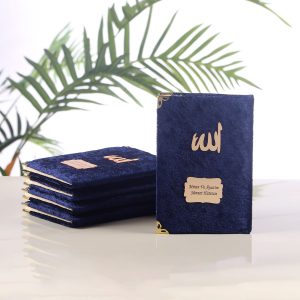 İsme Özel Kadife Kaplı Yasin-Lacivert