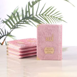 İsme Özel Kadife Kaplı Yasin-Pembe