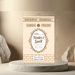 Orta Boy Yasin Kitabı
