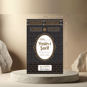 80 Sayfa Vefat Mevlüt Hediyelikleri Siyah