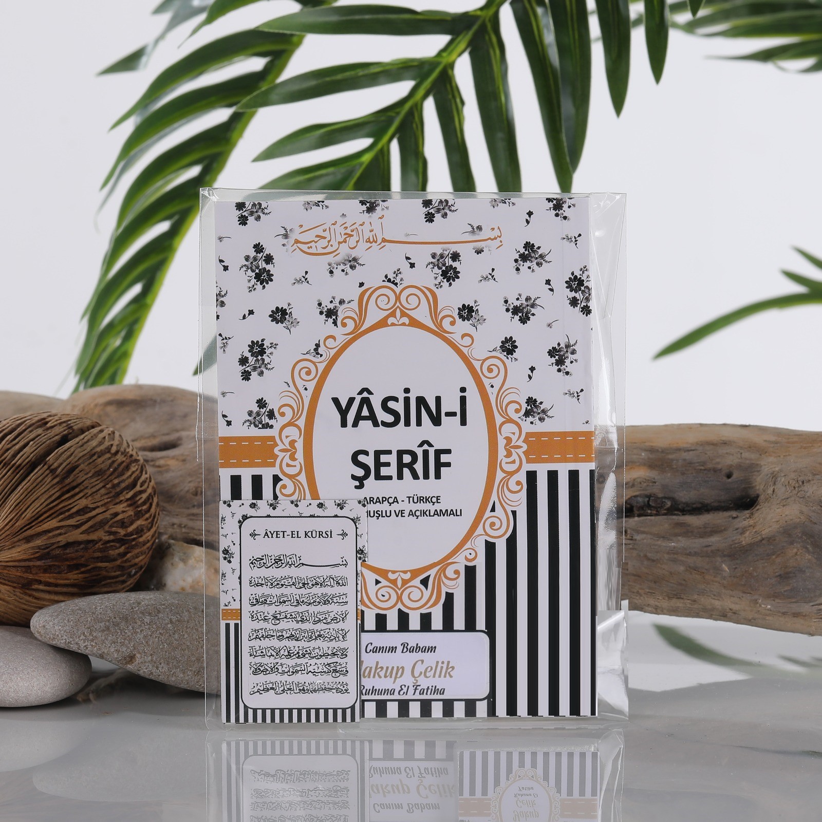 Dağıtmalık mevlüt hediyelikleri - Görsel 3