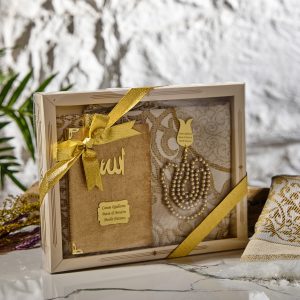 64 Syf Gold Kadife Yasin + Lüks Tesbih + Kutulu Seccade