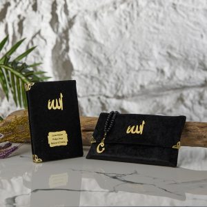 Kadife Kumaşlı Çantalı Yasin-i Şerif -Siyah