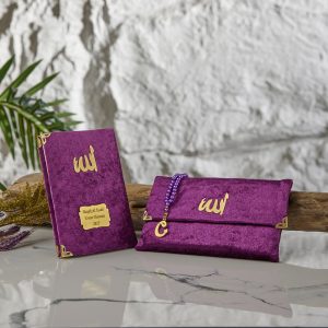 Kadife Kumaşlı Çantalı Yasin-i Şerif -Mor