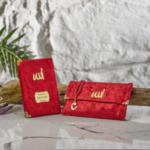 Kadife Kumaşlı Çantalı Yasin-i Şerif -Bordo