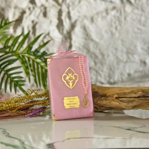 Şantuk set isme özel baskılı tesbihli