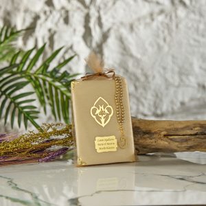 Şantuk Kumaşlı 64 Sayfa İsme Özel Yasin