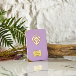 İpek Şantuk Kaplama Yasin Seti-lila