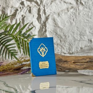 40 Mevlüt Hediyelikleri İpek Şantuk Kaplamalı