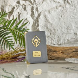 Mevlüt için Yasin kitabı Şantuk Kumaşlı