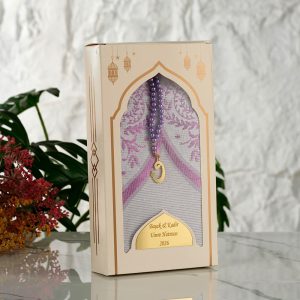 Renkli İsme Özel Dikey Kutu İçerisinde Seccade ve Tesbih