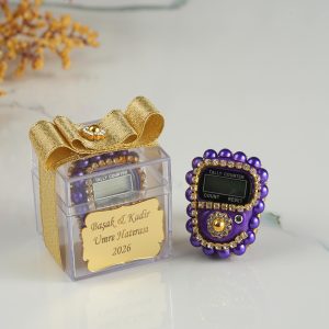 İsme Özel Mika Kutu Zikirmatik-Mor