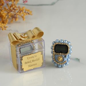 İsme Özel Mika Kutu Zikirmatik-Mavi