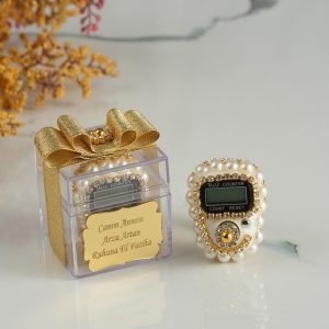 İsme Özel Mika Kutu Zikirmatik-Krem