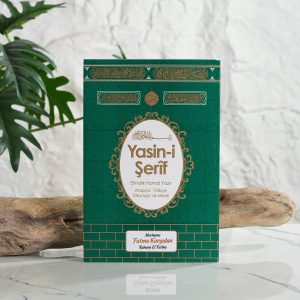Vefat Mevlid Hediyelikleri Orta Boy Yasin Kitabı