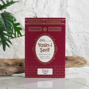 Vefat Mevlüt hediyelikleri Orta Boy Yasin Kitabı