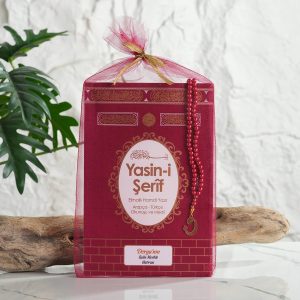 Vefat Mevlüt Hediyelikleri 80 Sayfa Orta Boy Yasin Kitabı