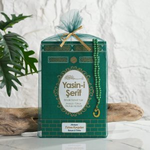 Sünnet Mevlid Hediyelikleri 80 Sayfa Orta Boy Yasin Kitabı